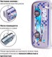 Миниатюра изображения товара Пенал Юнландия Машина / 228983