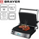 Миниатюра изображения товара Электрогриль Brayer BR2006