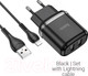 Миниатюра изображения товара Зарядное устройство сетевое Hoco N4 + кабель AM-8pin Lightning / 6931474731012 (черный)
