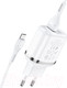 Миниатюра изображения товара Зарядное устройство сетевое Hoco N4 + кабель AM-microBM / 6931474731043 (белый)