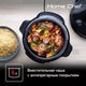Миниатюра изображения товара Мультиварка-скороварка Tefal CY601832