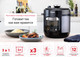 Миниатюра изображения товара Мультиварка-скороварка Tefal CY601832