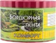 Миниатюра изображения товара Бордюр садовый No Brand Комфорт R256028 (красный)