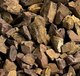 Миниатюра изображения товара Щебень декоративный РуБелЭко Яшма 10-20мм (20кг)