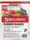 Миниатюра изображения товара Резинки для денег Brauberg 440037