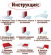 Миниатюра изображения товара Набор обложек Пифагор 227204
