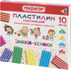 Миниатюра изображения товара Пластилин Пифагор Эники-Беники / 100972 (10цв)