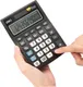 Миниатюра изображения товара Калькулятор Deli E1238black (черный)