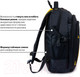Миниатюра изображения товара Рюкзак Brauberg 224385 (черный/желтый)