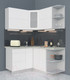 Миниатюра изображения товара Кухонный гарнитур Интерлиния Мила Матте 1.5x1.4 А правая (белый/белый/опал светлый)