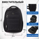 Миниатюра изображения товара Рюкзак Brauberg Urban / 229875