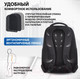 Миниатюра изображения товара Рюкзак Brauberg Urban / 229875