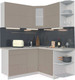 Миниатюра изображения товара Кухонный гарнитур Интерлиния Мила Матте 1.5x1.6 А правая (луна/луна/травертин серый)