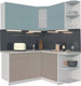 Миниатюра изображения товара Кухонный гарнитур Интерлиния Мила Матте 1.5x1.6 А правая (океан/луна/травертин серый)