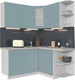 Миниатюра изображения товара Кухонный гарнитур Интерлиния Мила Матте 1.5x1.6 А правая (океан/океан/травертин серый)