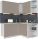 Миниатюра изображения товара Кухонный гарнитур Интерлиния Мила Матте 1.5x1.7 А правая (луна/луна/травертин серый)