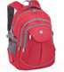 Миниатюра изображения товара Школьный рюкзак Brauberg Рассвет / 225522