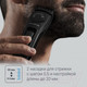 Миниатюра изображения товара Триммер Rowenta TN3841F4