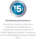 Миниатюра изображения товара Триммер Rowenta TN3841F4