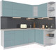 Миниатюра изображения товара Кухонный гарнитур Интерлиния Мила Матте 1.5x2.3 А правая (океан/океан/травертин серый)