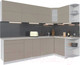 Миниатюра изображения товара Кухонный гарнитур Интерлиния Мила Матте 1.5x2.7 А правая (луна/луна/травертин серый)