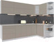 Миниатюра изображения товара Кухонный гарнитур Интерлиния Мила Матте 1.5x2.8 А правая (луна/луна/травертин серый)