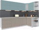 Миниатюра изображения товара Кухонный гарнитур Интерлиния Мила Матте 1.5x2.8 А правая (океан/луна/травертин серый)