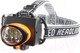 Миниатюра изображения товара Фонарь Garin Lux HL9SMD / 17342