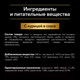 Миниатюра изображения товара Влажный корм для собак Pro Plan Adult с курицей (85г)