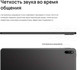Миниатюра изображения товара Планшет Huawei MatePad 11 2023 8GB/128GB Wi-Fi с клавиатурой DBR-W09 / 53013VMC (графит)