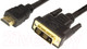 Миниатюра изображения товара Адаптер Rexant HDMI - DVI-D / 17-6304 (2м)