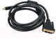 Миниатюра изображения товара Адаптер Rexant HDMI - DVI-D / 17-6304 (2м)