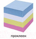 Миниатюра изображения товара Блок для записей Staff 120383