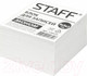 Миниатюра изображения товара Блок для записей Staff 126574 (белый)