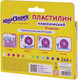 Миниатюра изображения товара Пластилин Юнландия Юнландик-живописец 105029 (12цв)
