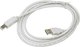 Миниатюра изображения товара Кабель Buro Reversible USB A(m) USB B(m) (1.8м, серый)