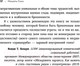 Миниатюра изображения товара Книга Эксмо Ты меня еще любишь? Как побороть неуверенность (Скин М.)