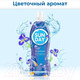 Миниатюра изображения товара Кондиционер для белья Sunday Нежность ириса (1л)