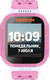 Миниатюра изображения товара Умные часы детские Geozon Classic / G-W06PNK (розовый)