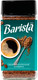 Миниатюра изображения товара Кофе растворимый Barista Mio / 11186 (190г)
