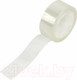 Миниатюра изображения товара Скотч Staff Basic / 228763 (8шт)