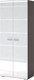 Миниатюра изображения товара Шкаф Стендмебель Вегас двухстворчатый (белый глянец/венге)