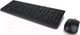 Миниатюра изображения товара Комплект клавиатура и мышь Lenovo 300 U / GX30M39635 (черный)