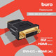 Миниатюра изображения товара Адаптер Buro HDMI-19M-DVI-I(F)-ADPT (черный)