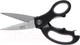 Миниатюра изображения товара Ножницы кухонные Gipfel Click 6808