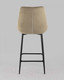 Миниатюра изображения товара Стул барный Stool Group Флекс / AV 405-N07-08(PP) (велюр капучино)