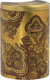 Миниатюра изображения товара Чай листовой Basilur Oriental Collection Golden Crescent черный / 6245 (100г)