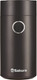 Миниатюра изображения товара Кофемолка Sakura SA-6171BK