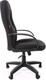 Миниатюра изображения товара Кресло офисное Chairman 685 TW-12 (серый)
