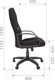 Миниатюра изображения товара Кресло офисное Chairman 685 TW-12 (серый)